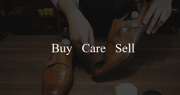 buy-care-sell