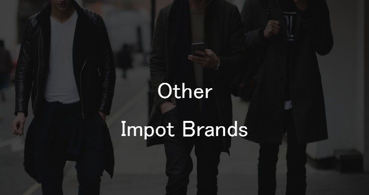 import-brands