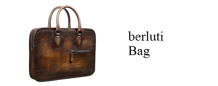 ベルルッティ-バッグの画像