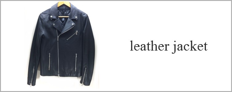 wjk-leather-jacket